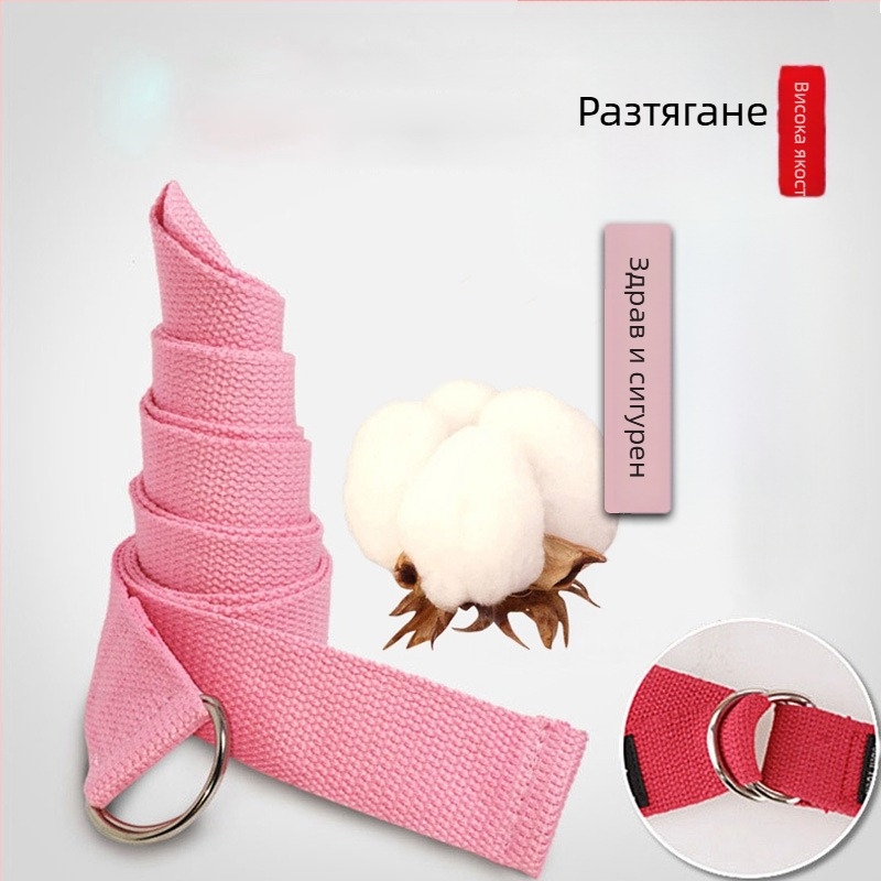 Йога блок и лента за разтягане и дърпаща лента – EVA материал, код Fzj-5, за начинаещи