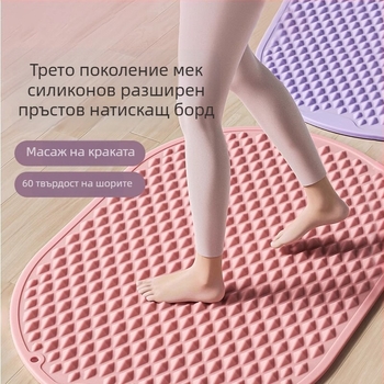 Подложка за акупресия за масаж на стъпалото: мека силиконова повърхност, пръстова плочка за натиск, плочка за пръсти на крака и магнитна меридианна терапия