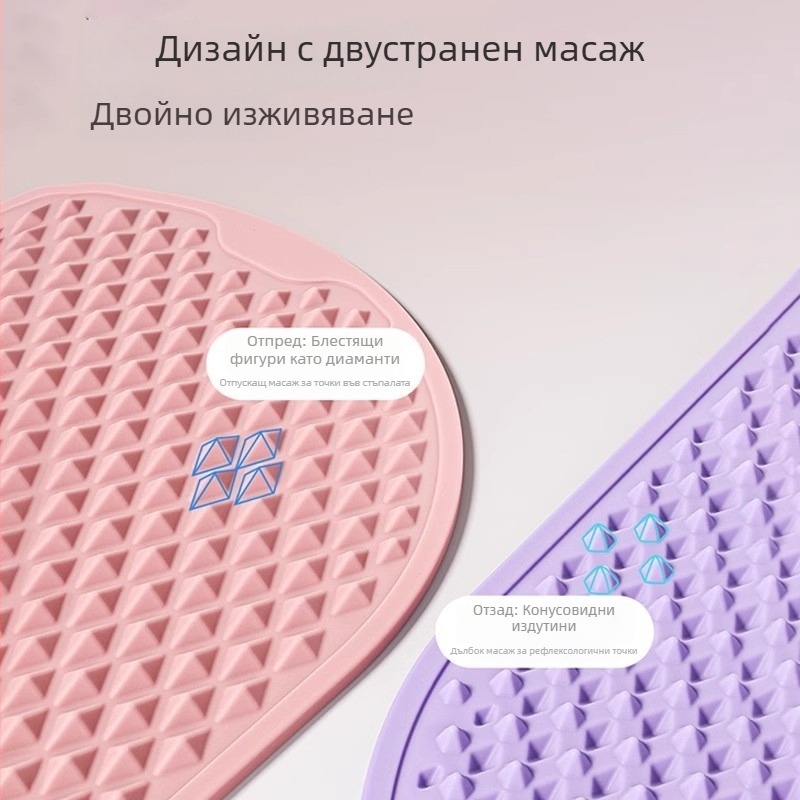 Подложка за акупресия за масаж на стъпалото: мека силиконова повърхност, пръстова плочка за натиск, плочка за пръсти на крака и магнитна меридианна терапия