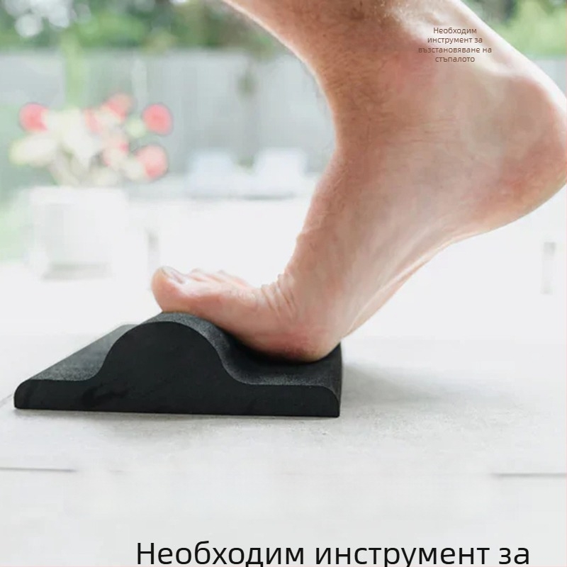 Trimok EVA йога тухла за грижа за плантарната фасция, разтягане на палеца, кракова рехабилитация и баланс, 100 g