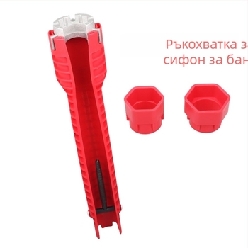 Тръбен водопроводен ключ за баня, пластмаса + алуминиева сплав; галванизирана повърхност; тегло 280 г