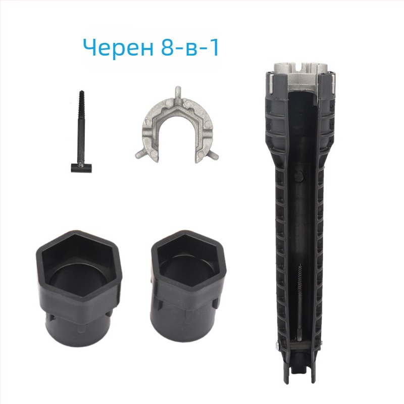 Тръбен водопроводен ключ за баня, пластмаса + алуминиева сплав; галванизирана повърхност; тегло 280 г