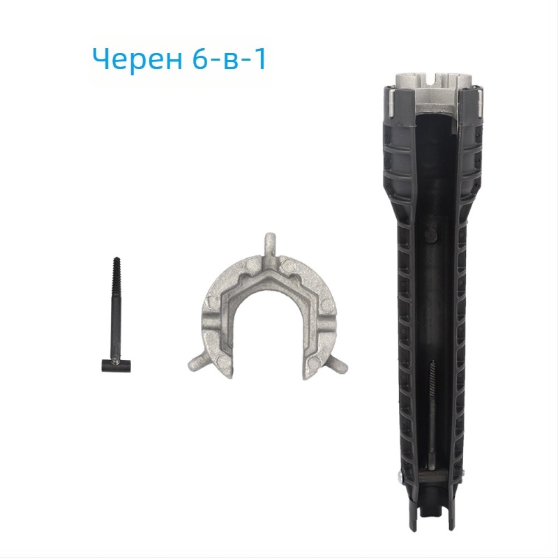 Тръбен водопроводен ключ за баня, пластмаса + алуминиева сплав; галванизирана повърхност; тегло 280 г