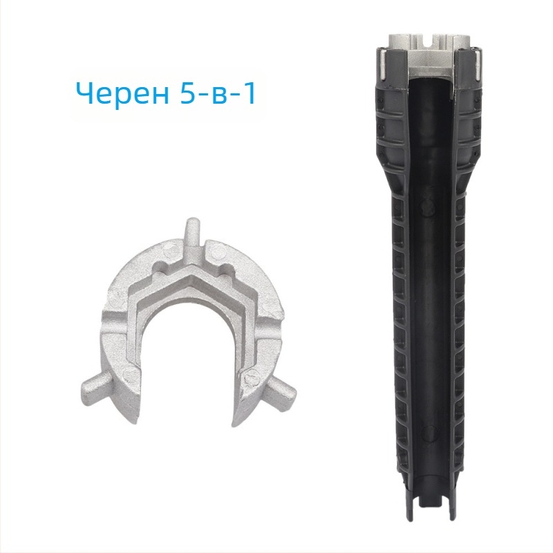 Тръбен водопроводен ключ за баня, пластмаса + алуминиева сплав; галванизирана повърхност; тегло 280 г