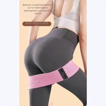 Rice Flowers йога колан със съпротивление — хип пръстен, пръстен за клек, еластични ленти за съпротивление