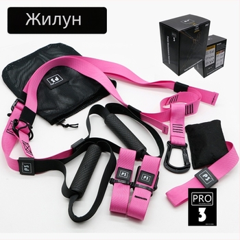 Jay Колан за висяща тренировка — полиестер с висока здравина, еластичен напрегач, за възрастни