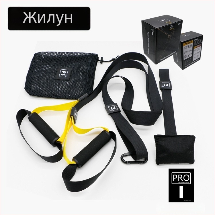 Jay Колан за висяща тренировка — полиестер с висока здравина, еластичен напрегач, за възрастни