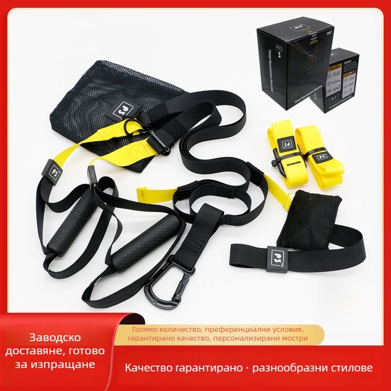 Jay Колан за висяща тренировка — полиестер с висока здравина, еластичен напрегач, за възрастни