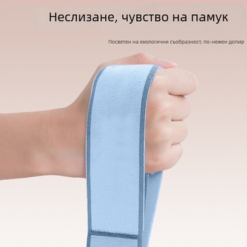 Йога съпротивителна лента за изграждане на мускули и цифрова съпротива, предназначена за средна възраст и възрастни; тренира големия седалищен мускул и крака (Материал: Друг; Марка: Друг).