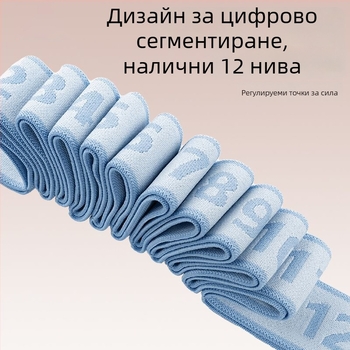 Йога съпротивителна лента за изграждане на мускули и цифрова съпротива, предназначена за средна възраст и възрастни; тренира големия седалищен мускул и крака (Материал: Друг; Марка: Друг).
