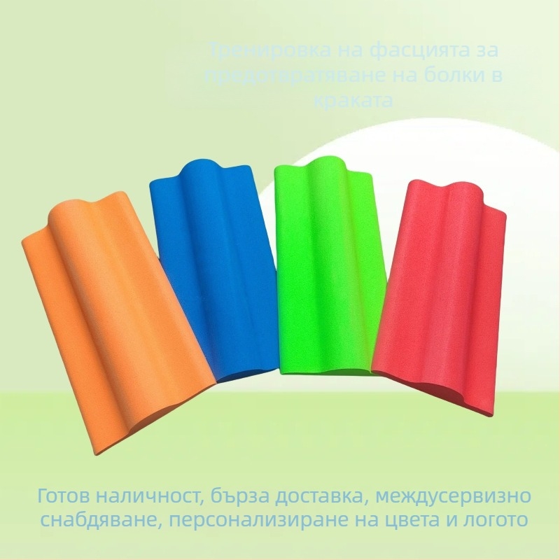 Формован йога блок за разтягане на плантарната фасция — EVA, плътност 18-70, принтирано, марка hx