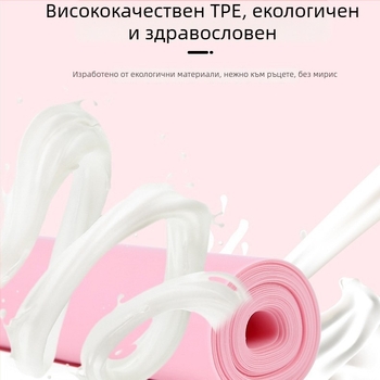 Aishang йога лента за съпротивление – ТPE/латекс материал – фитнес лента за разтягане