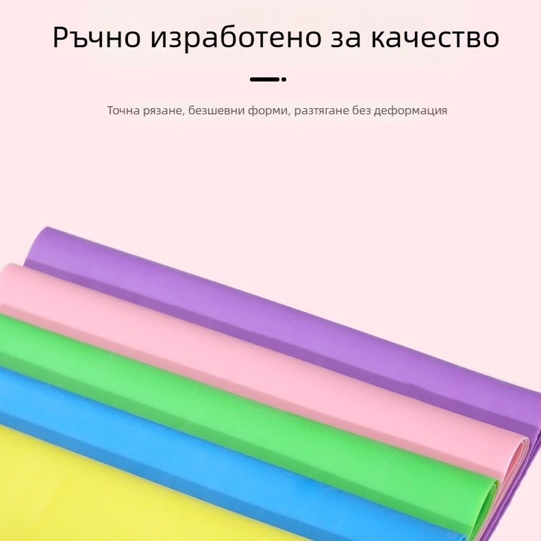 Aishang йога лента за съпротивление – ТPE/латекс материал – фитнес лента за разтягане