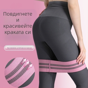 Съпротивителна лента за йога и клякания, нехлъзгаща се, за повдигане на седалището — материал полиестер памук латекс; марка Double Power
