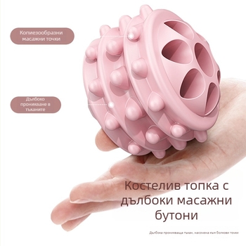 Масажна пръчка Yijia, PP материал, 4 кръга, семейно стил, здравословен масаж