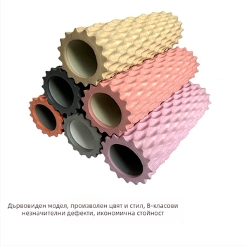 Йога валяк от пяна - PVC материал, Dong Ao марка, за облекчаване на мускулите