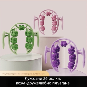 STKO масажор за крак с 26 колела, кръгъл дизайн – ролер за прасци, PP материал