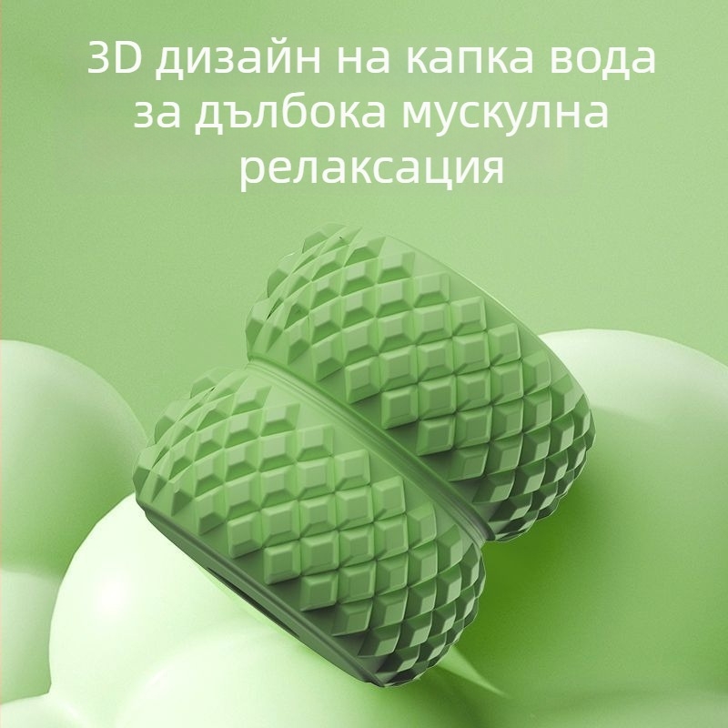 STKO масажор за крак с 26 колела, кръгъл дизайн – ролер за прасци, PP материал
