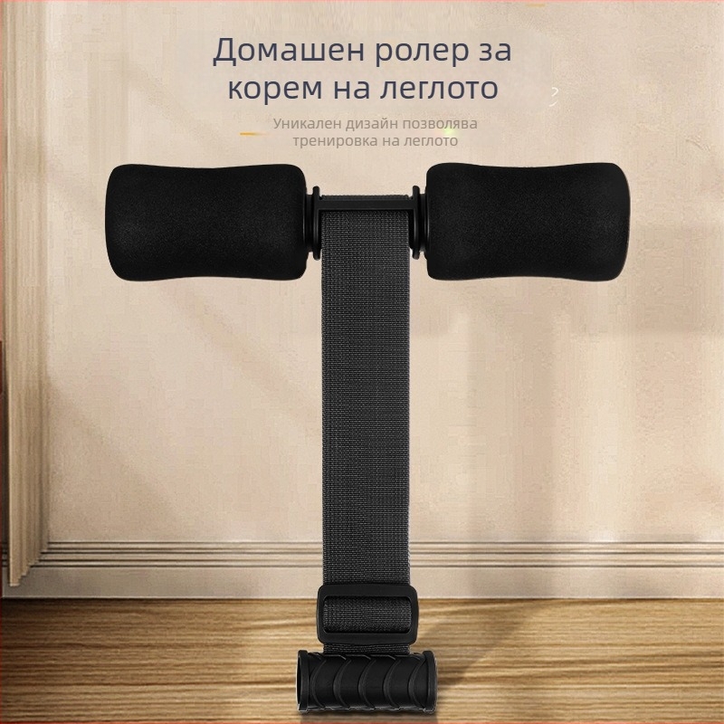 Помощник за коремни набирания — абдоминален ретрактор, не сгъваем, 500 г, размери 31×30/48 см, пластмаса/пяна