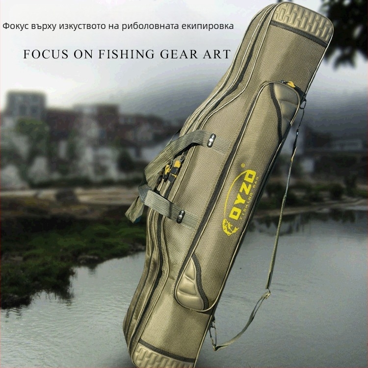 Чанта за морски риболов, голям капацитет, многослойна конструкция, нейлонова материя, отделения за примамки, риболовен шнур, пръчка и макара.