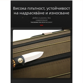 Чанта за риболовни пръчки, голям капацитет, не водоустойчива, за пръчка, макари, линия и стръв