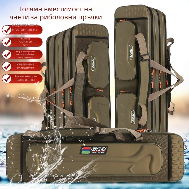 Чанта за риболовни пръчки, голям капацитет, не водоустойчива, за пръчка, макари, линия и стръв