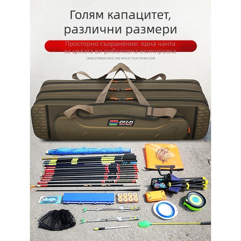 Чанта за риболовни пръчки, голям капацитет, не водоустойчива, за пръчка, макари, линия и стръв