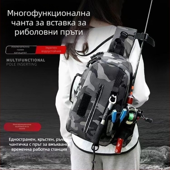 Водоустойчива коланна чанта за риболовни принадлежности и примамки — многофункционално съхранение на риболовна екипировка