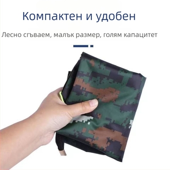 Многофункционална водоустойчива рибарска чанта – преносима, Oxford плат, с отдел за стръв, за риболов на открито