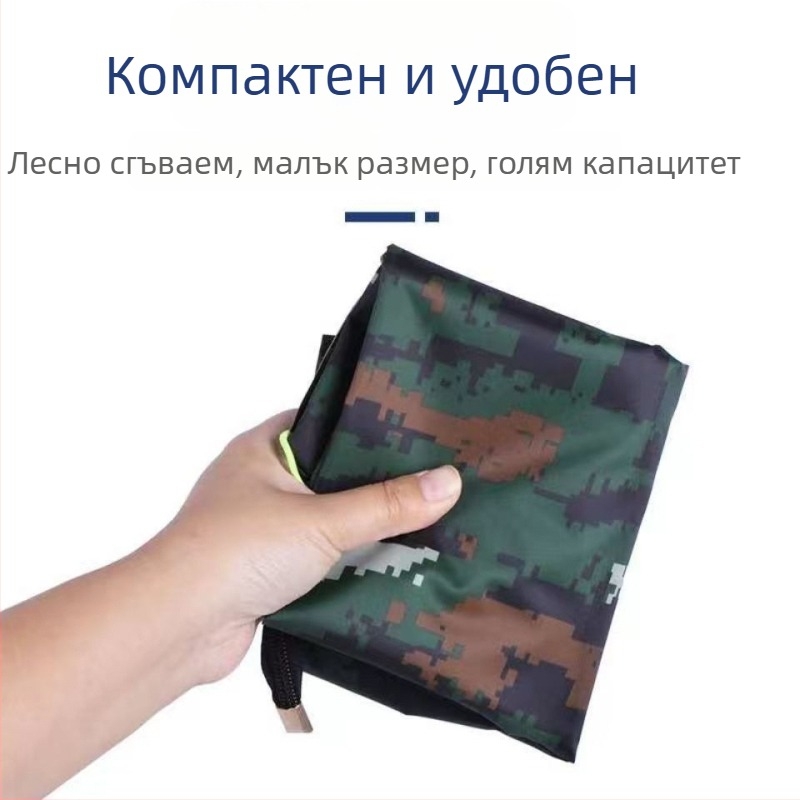 Многофункционална водоустойчива рибарска чанта – преносима, Oxford плат, с отдел за стръв, за риболов на открито