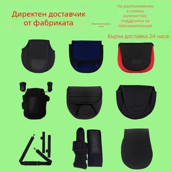 Hongchengda Чанта за макари за риболов — водоустойчива, многослойна, с капак за пръчка; Материал: Diving материал