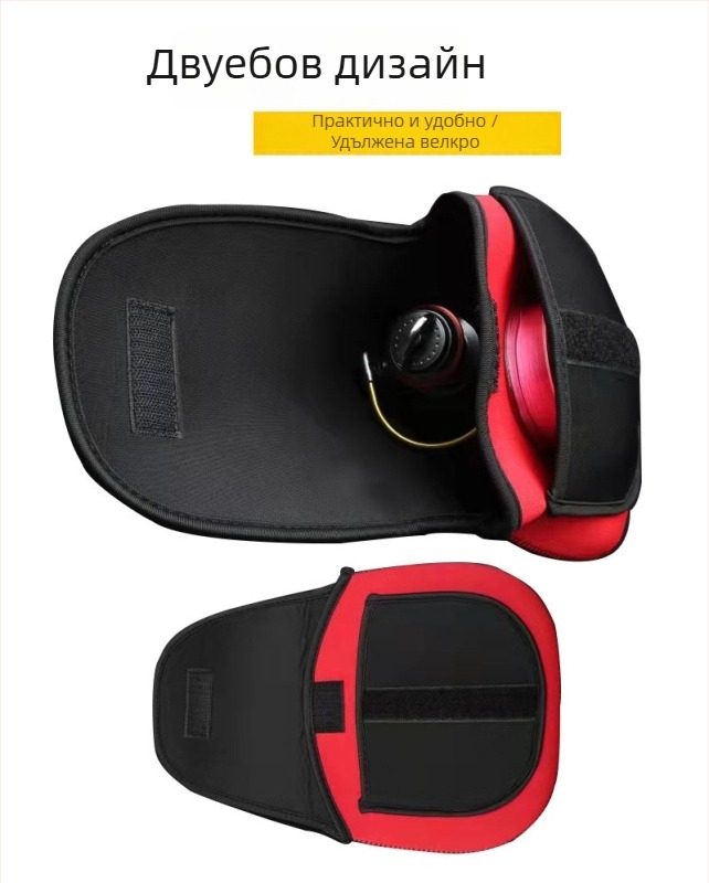 Hongchengda Чанта за макари за риболов — водоустойчива, многослойна, с капак за пръчка; Материал: Diving материал