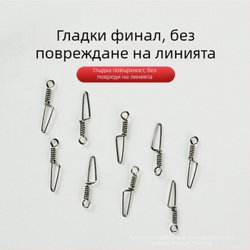 Wolf cat Luya риболовни свързващи компоненти: неръждаема стомана, бърз заключващ пръстен и усилена свързваща кука