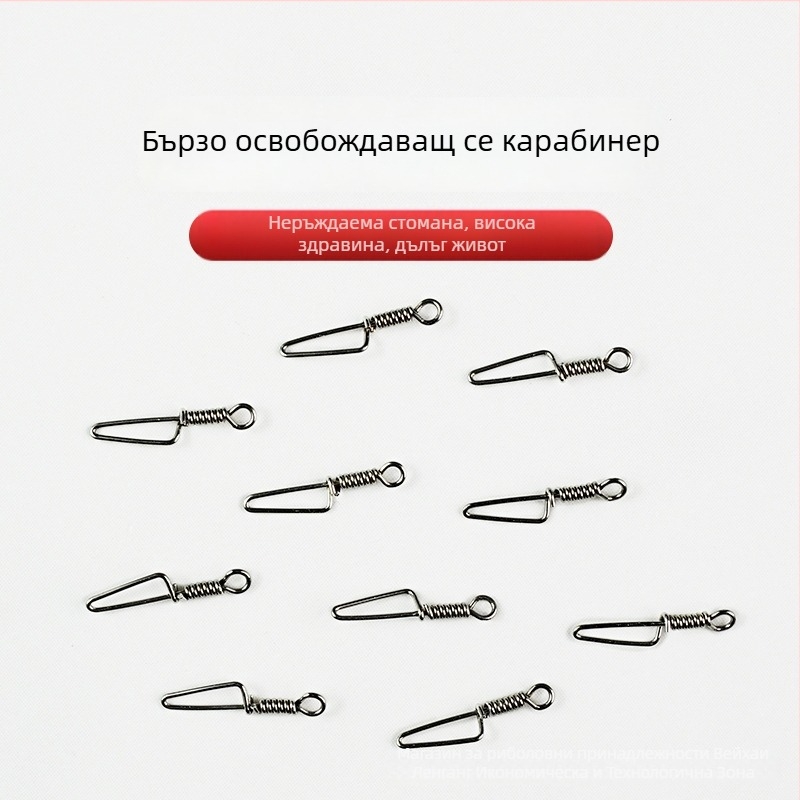 Wolf cat Luya риболовни свързващи компоненти: неръждаема стомана, бърз заключващ пръстен и усилена свързваща кука