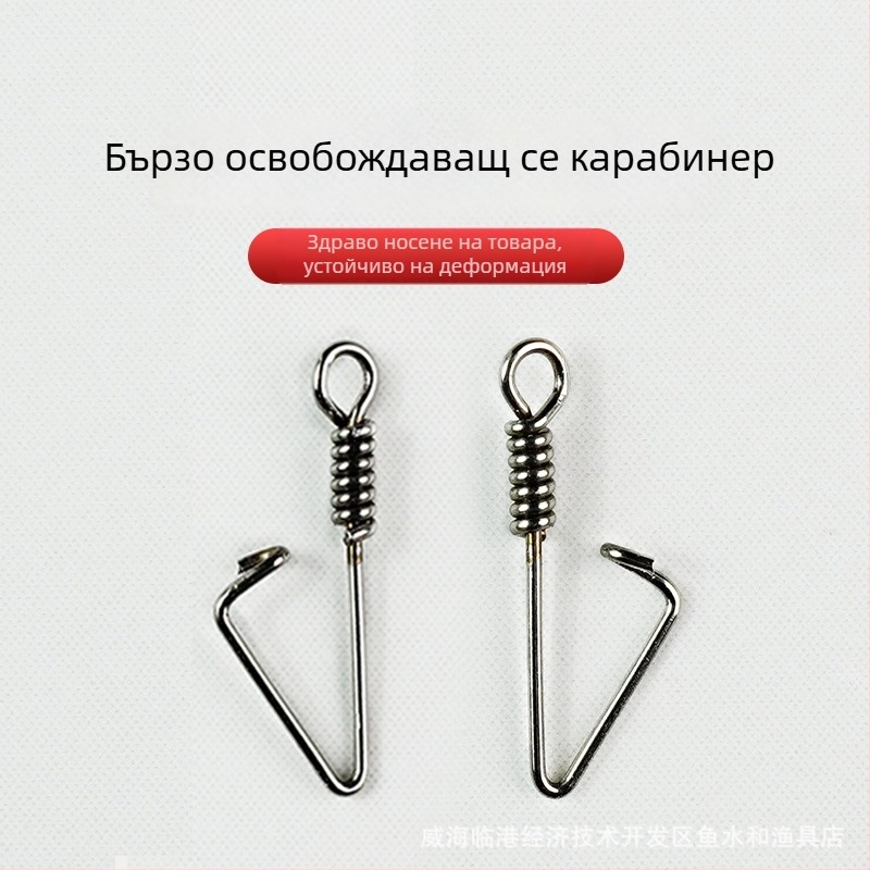 Wolf cat Luya риболовни свързващи компоненти: неръждаема стомана, бърз заключващ пръстен и усилена свързваща кука