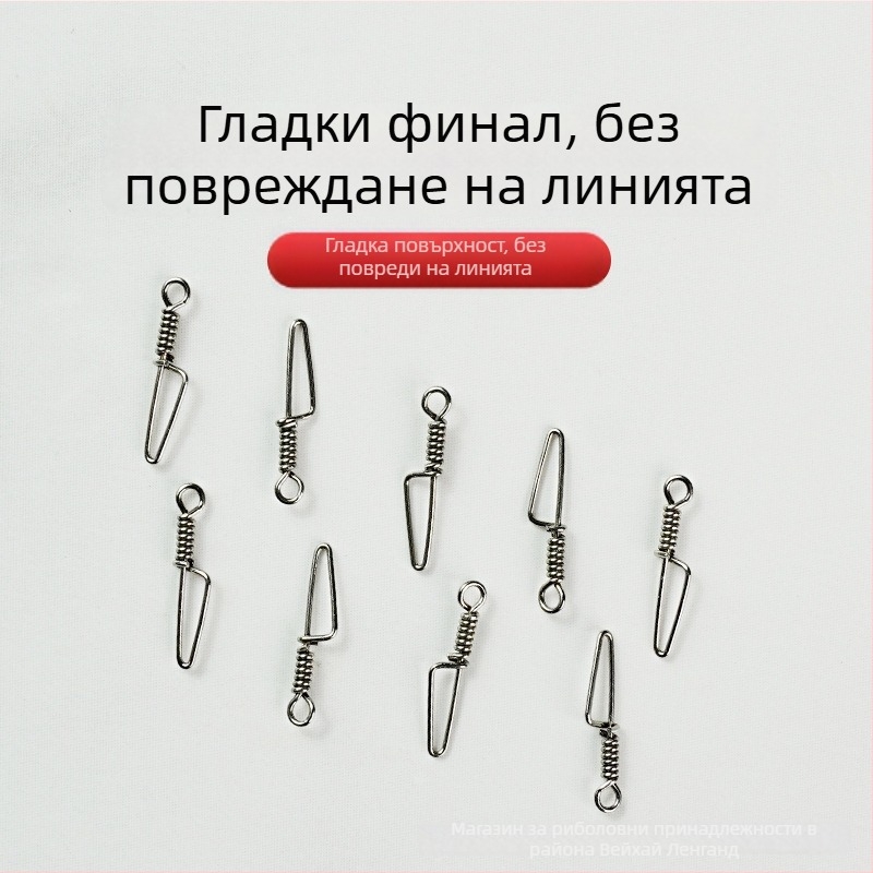 Wolf cat Luya риболовни свързващи компоненти: неръждаема стомана, бърз заключващ пръстен и усилена свързваща кука