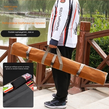 Shengxingda Голям капацитет риболовен багаж с отделение за пръчка от еленска кожа велур, ръчно и през рамо, лек