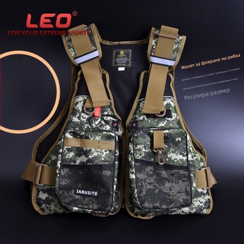 LEO Цифров камуфляжен риболовен жилет с 6 джоба, Оксфорд плат, пълнител от перлен памук