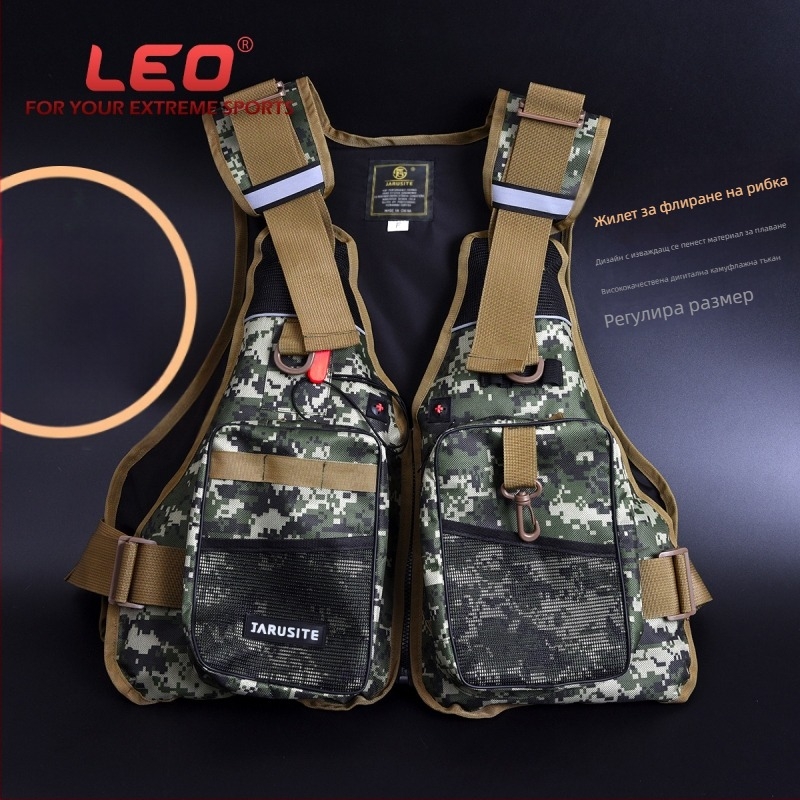 LEO Цифров камуфляжен риболовен жилет с 6 джоба, Оксфорд плат, пълнител от перлен памук