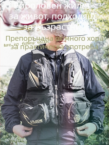 Urade Жилет за рок риболов за възрастни, с голяма плавучност, 6 джоба, Oxford плат, преносима жилетка за гмуркане с шнорхел