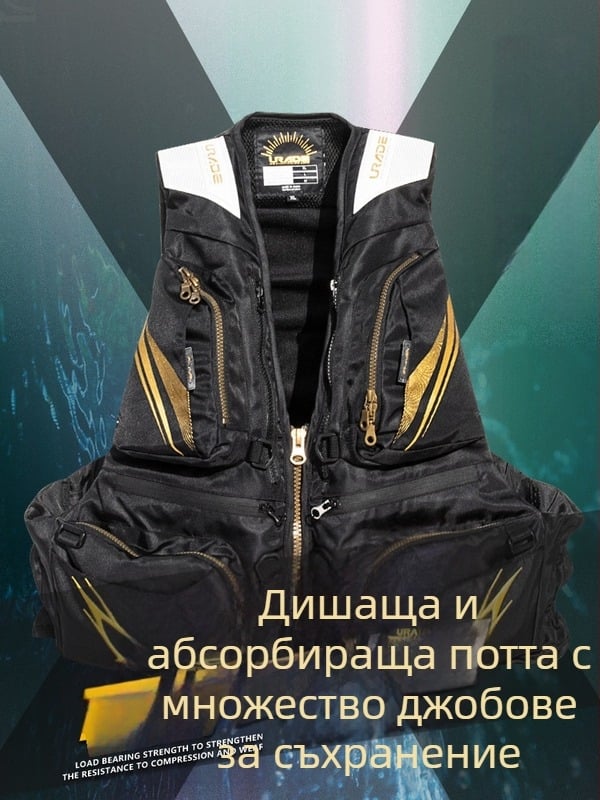 Urade Жилет за рок риболов за възрастни, с голяма плавучност, 6 джоба, Oxford плат, преносима жилетка за гмуркане с шнорхел