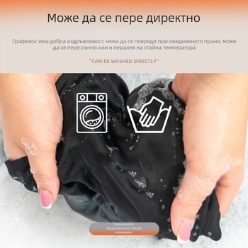 Детска унисекс електрическа жилетка за отопление, USB зареждане, зимно облекло, 85% памук, полиестерна подплата, плътна тъкан, за деца над 8 години (над 140 см)