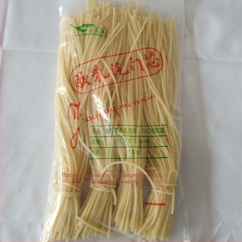 Valve core за велосипед - без марка - унисекс - материал: Други