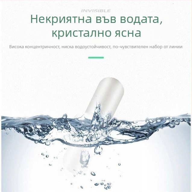 Цилиндричен прозрачен комплект дистанционни мъни за риболовна линия – Материал: копринено цвете; Форма: цилиндрична; Прозрачност: прозрачен; Код на продукта: F97JH86M6TSTH8