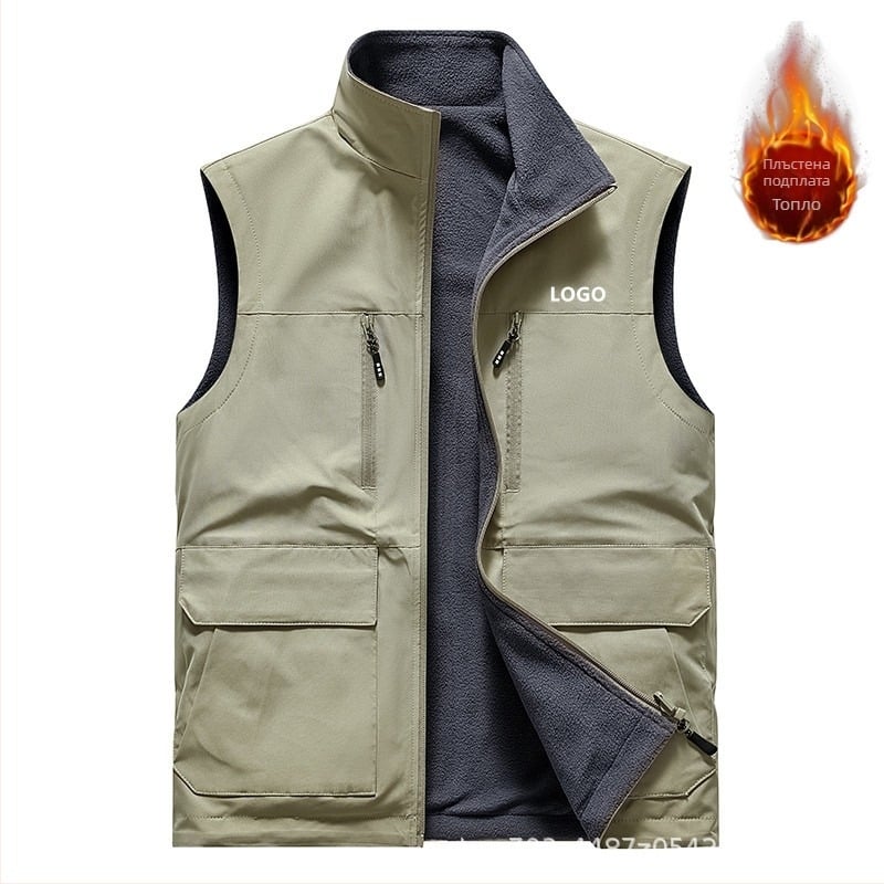 Мъжки поларен елек с висока яка, цип, множество джобове и свободна кройка