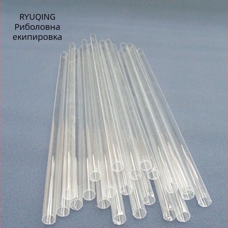 Прозрачен PVC риболовен флоут тръба и кутия за плувки, едночастова пластмасова конструкция