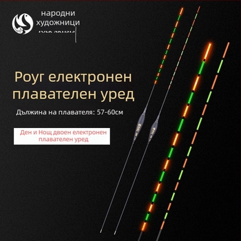 Folk Artists Nano вертикална дрейф риболовна плувка