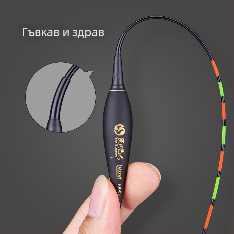 Folk Artists Nano вертикална дрейф риболовна плувка