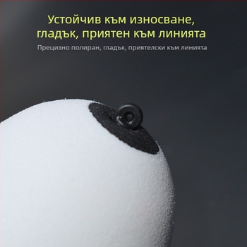 Риболовен поплавък за вертикален дрейф • EVA пяна • Светеща вложка • Марка: Fishing Reiki