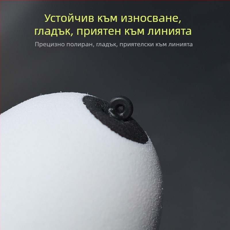 Риболовен поплавък за вертикален дрейф • EVA пяна • Светеща вложка • Марка: Fishing Reiki